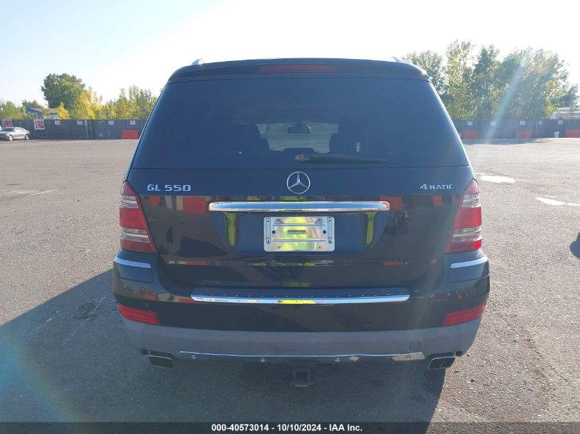 2009 Mercedes-Benz Gl 550 4Matic VIN: 4JGBF86E49A459169 Lot: 40573014