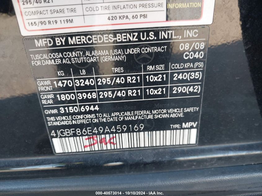 2009 Mercedes-Benz Gl 550 4Matic VIN: 4JGBF86E49A459169 Lot: 40573014