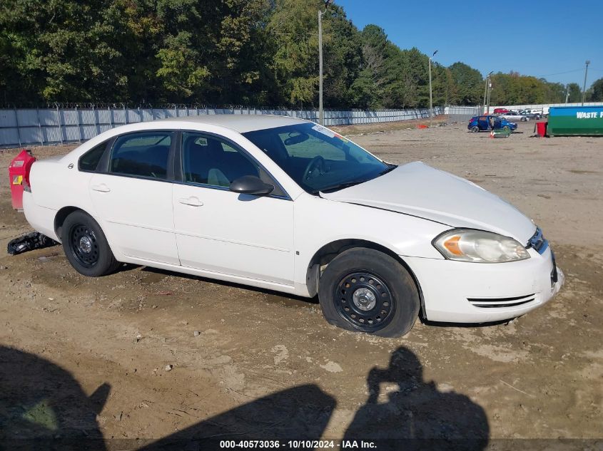 2G1WS551469371284 2006 Chevrolet Impala Police