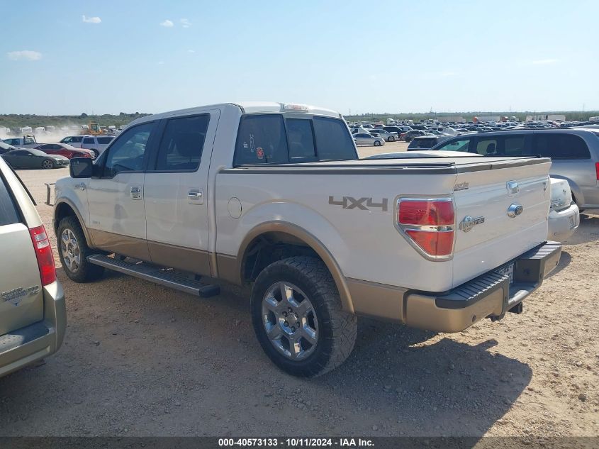 1FTFW1ET5EKE53575 2014 Ford F-150 King Ranch