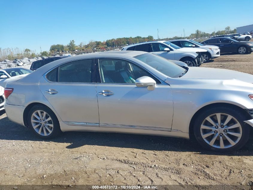 2012 Lexus Ls 460 VIN: JTHCL5EF0C5012637 Lot: 40573172