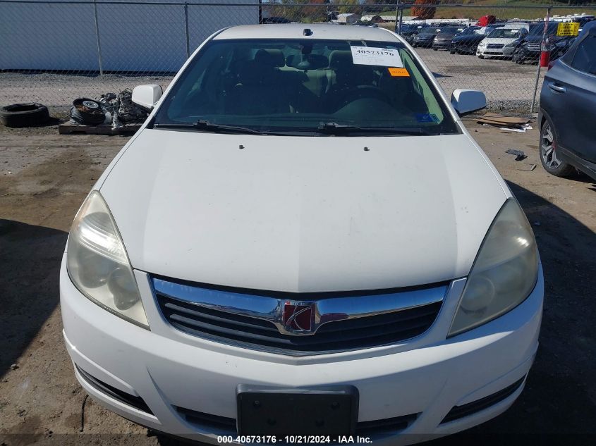 2008 Saturn Aura Xe VIN: 1G8ZS57B78F259190 Lot: 40573176