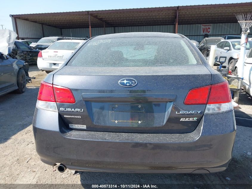 2012 Subaru Legacy 2.5I Premium VIN: 4S3BMBB61C3032095 Lot: 40573314