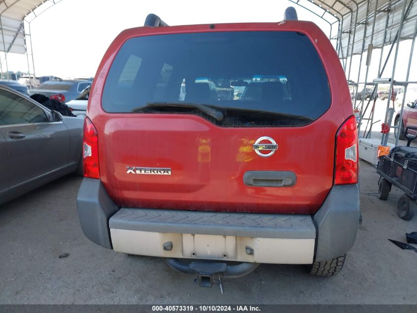 2012 Nissan Xterra X VIN: 5N1AN0NW1CC517664 Lot: 40573319