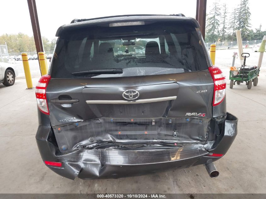 0JTMRF4DV4A503422 2010 Toyota Rav4 Sport