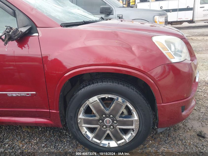 2011 GMC Acadia Denali VIN: 1GKKRTED5BJ331251 Lot: 40573376