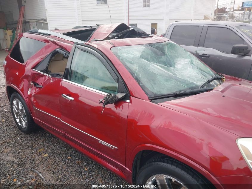 2011 GMC Acadia Denali VIN: 1GKKRTED5BJ331251 Lot: 40573376