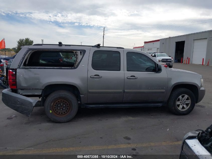 2008 Chevrolet Suburban 1500 Lt VIN: 3GNFK16358G190825 Lot: 40573385