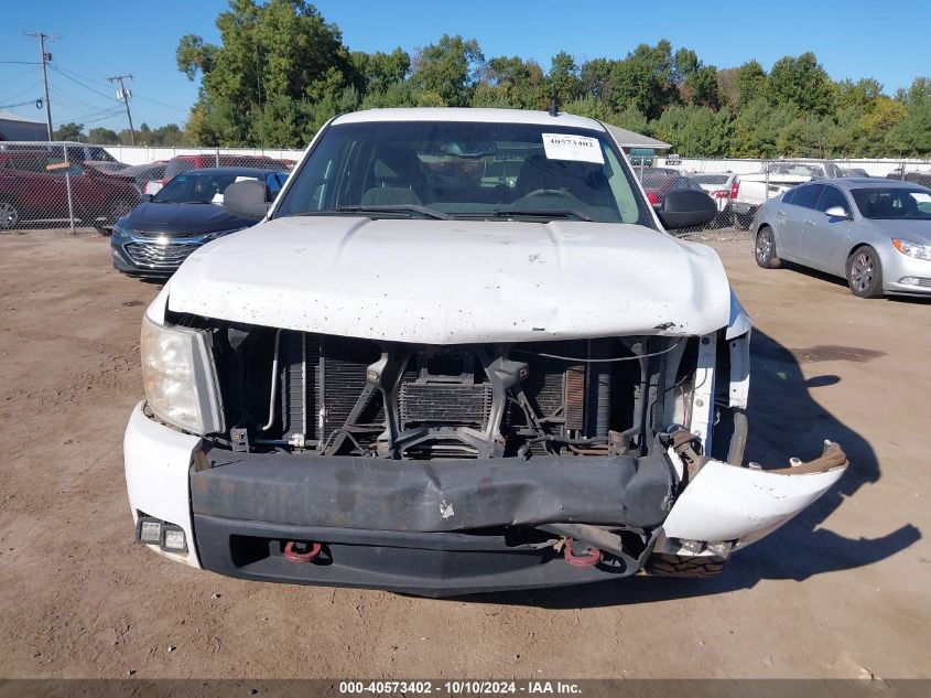 2GCEK13J281336470 2008 Chevrolet Silverado 1500 Lt1