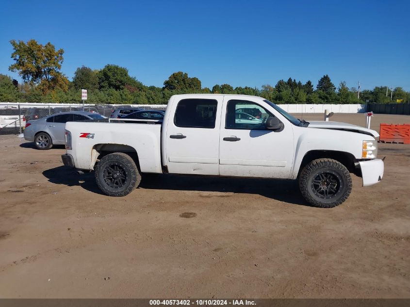 2GCEK13J281336470 2008 Chevrolet Silverado 1500 Lt1