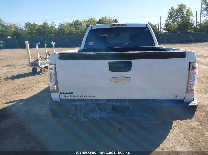 2GCEK13J281336470 2008 Chevrolet Silverado 1500 Lt1