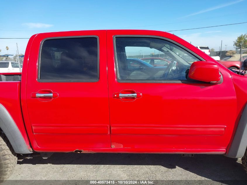 2010 Chevrolet Colorado 1Lt VIN: 1GCJTCDE3A8101846 Lot: 40573415