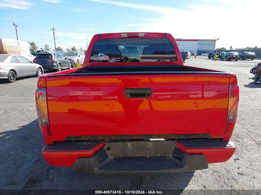 2010 Chevrolet Colorado 1Lt VIN: 1GCJTCDE3A8101846 Lot: 40573415