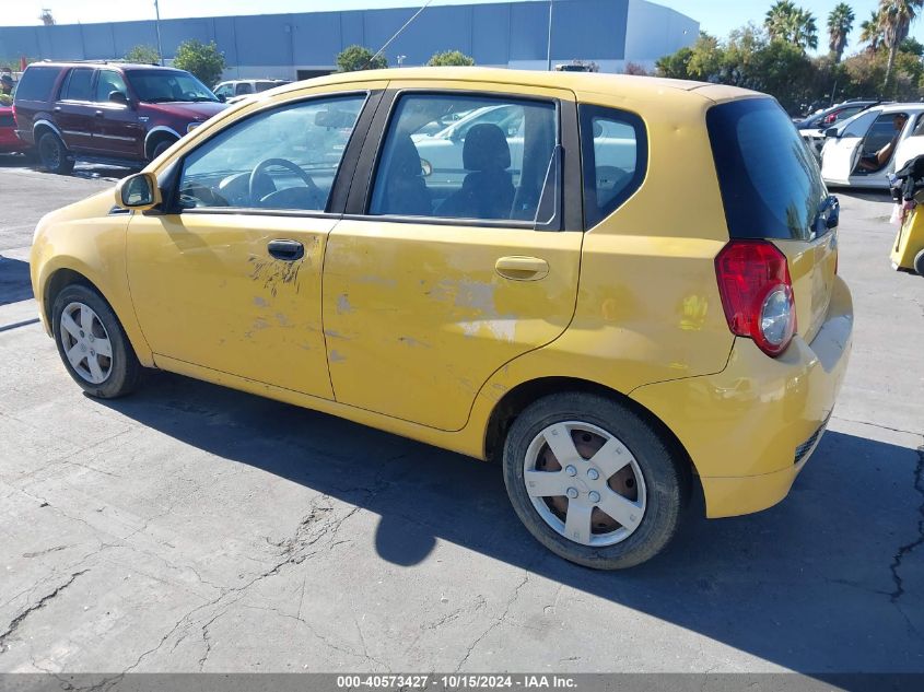 2011 Chevrolet Aveo 1Lt VIN: KL1TD6DE1BB154726 Lot: 40573427