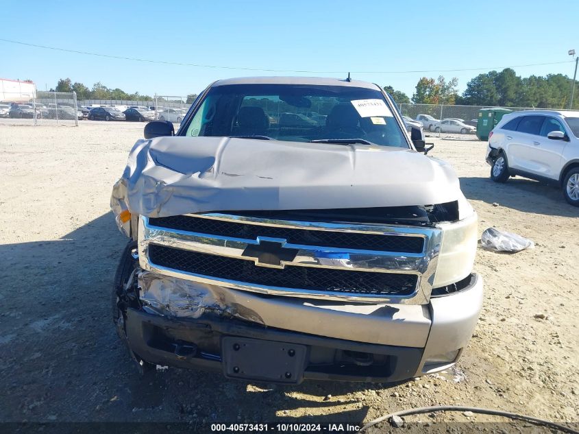 1GCEC19J88Z247885 2008 Chevrolet Silverado 1500 Lt1