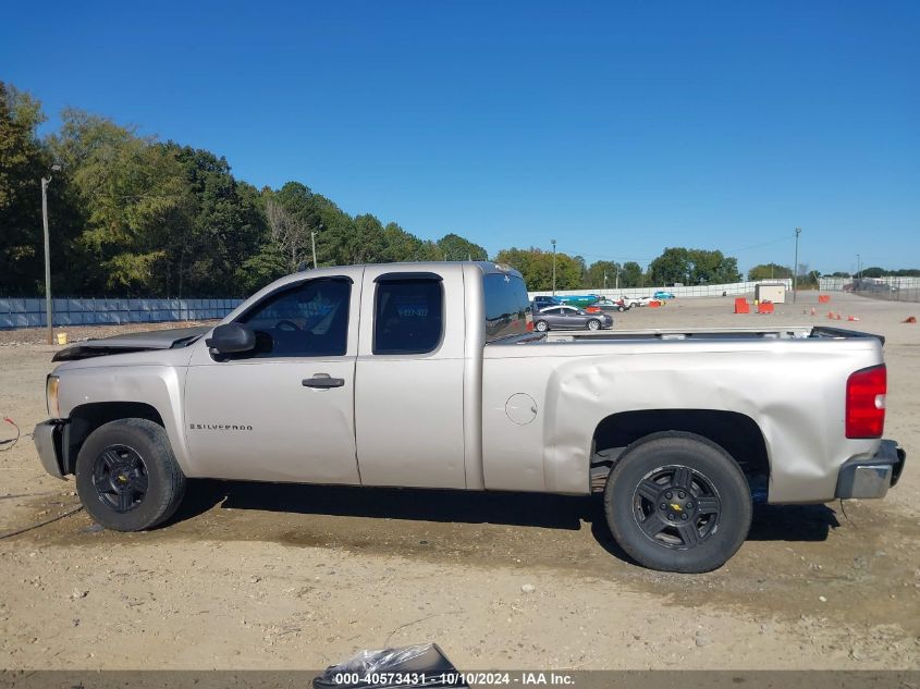 1GCEC19J88Z247885 2008 Chevrolet Silverado 1500 Lt1