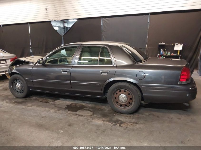 2006 Ford Crown Victoria Police/Police Interceptor VIN: 2FAHP71W56X117454 Lot: 40573477