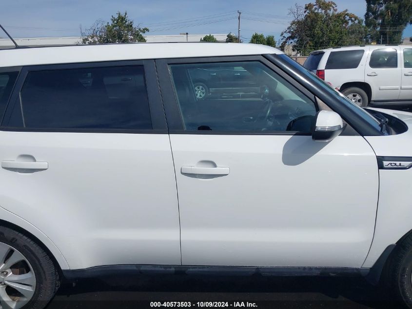 KNDJX3A5XG7293788 2016 Kia Soul !