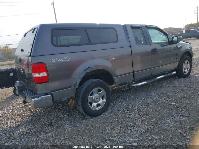 1FTPX14574NA18574 2004 Ford F150