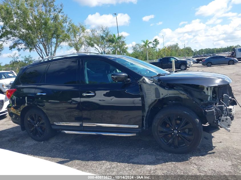 2017 Nissan Pathfinder Platinum VIN: 5N1DR2MN1HC660045 Lot: 40573523