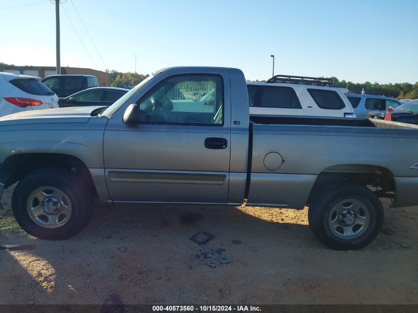 2003 Chevrolet Silverado 1500 Ls VIN: 1GCEK14T13Z166747 Lot: 40573560