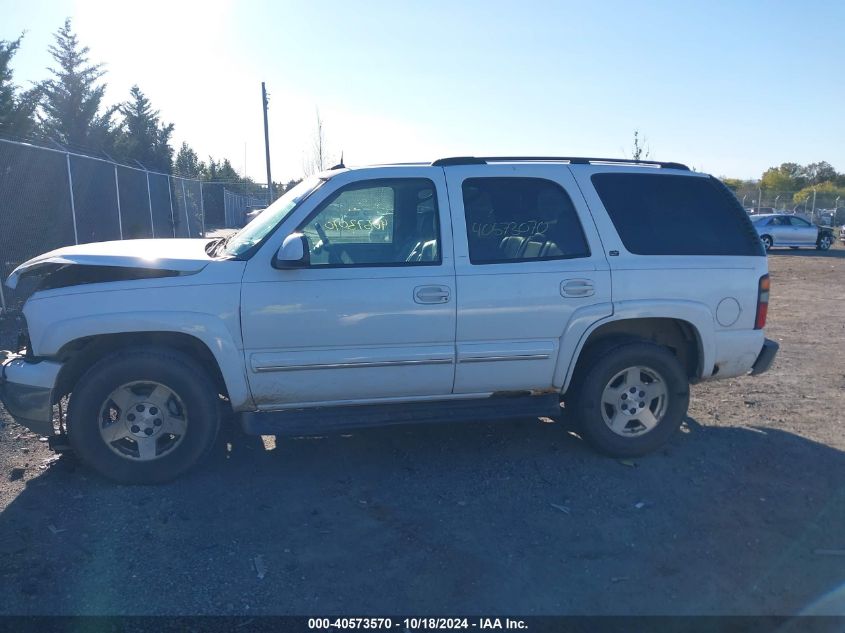 2004 Chevrolet Tahoe Lt VIN: 1GNEK13Z84J151076 Lot: 40573570