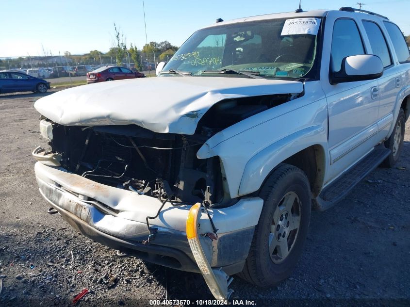 2004 Chevrolet Tahoe Lt VIN: 1GNEK13Z84J151076 Lot: 40573570