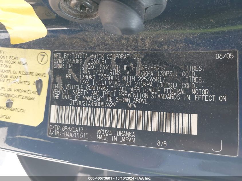 JTEDP21A450087629 2005 Toyota Highlander Limited V6