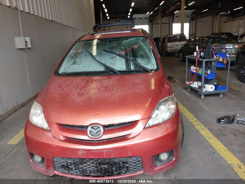 2006 Mazda Mazda5 Touring VIN: JM1CR293X60101843 Lot: 40573613