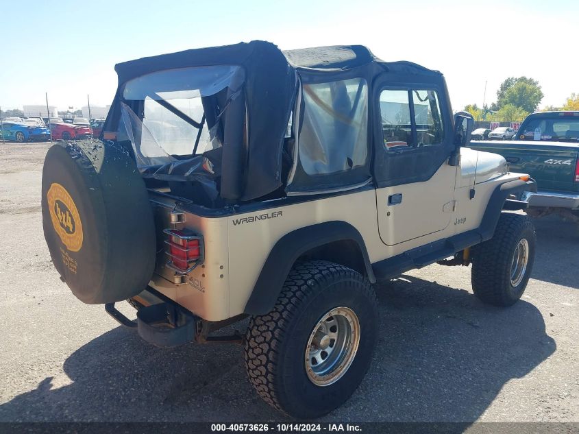 1994 Jeep Wrangler / Yj Se VIN: 1J4FY29S1RP401624 Lot: 40573626