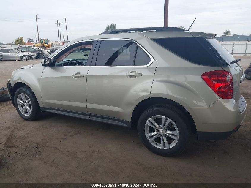 2013 Chevrolet Equinox 2Lt VIN: 2GNALPEK5D6159938 Lot: 40573651