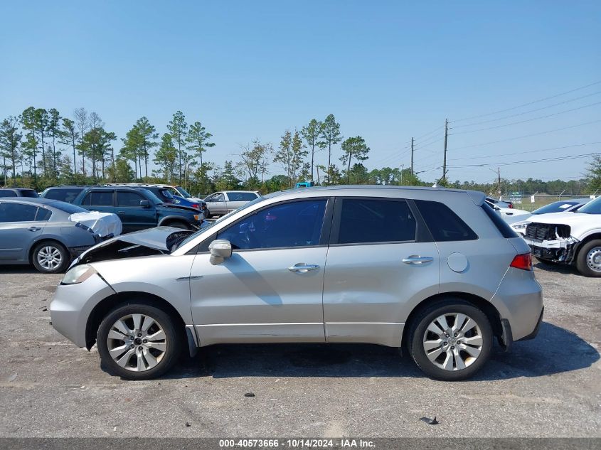 2011 Acura Rdx VIN: 5J8TB2H22BA005837 Lot: 40573666