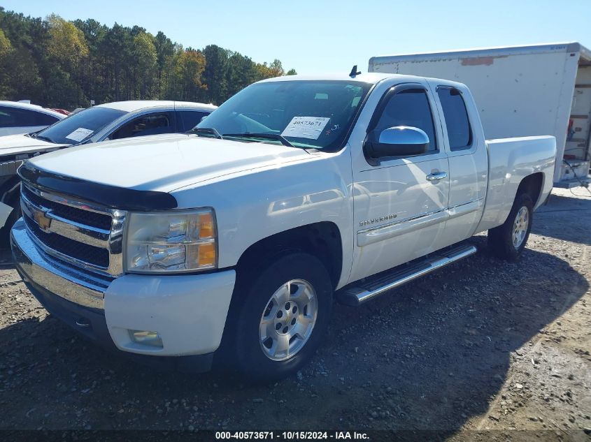 2011 Chevrolet Silverado 1500 Lt VIN: 1GCRCSE0XBZ413612 Lot: 40573671