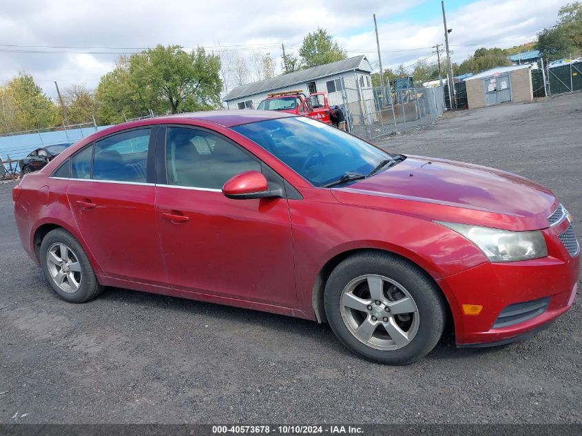 1G1PE5SC7C7221300 2012 Chevrolet Cruze Lt