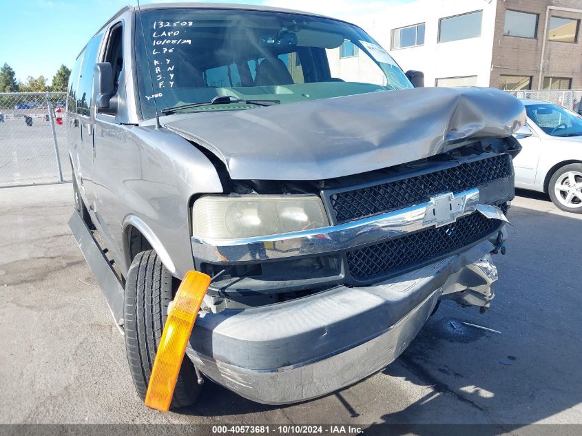 2011 Chevrolet Express 3500 Lt VIN: 1GAZG1FG7B1128268 Lot: 40573681