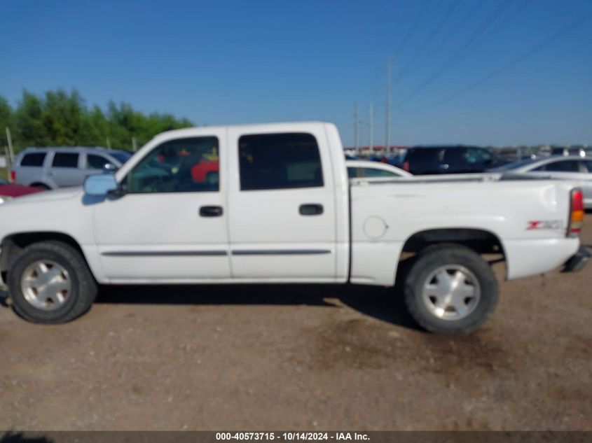 2006 GMC Sierra 1500 Sle1 VIN: 2GTEK13T461195836 Lot: 40573715