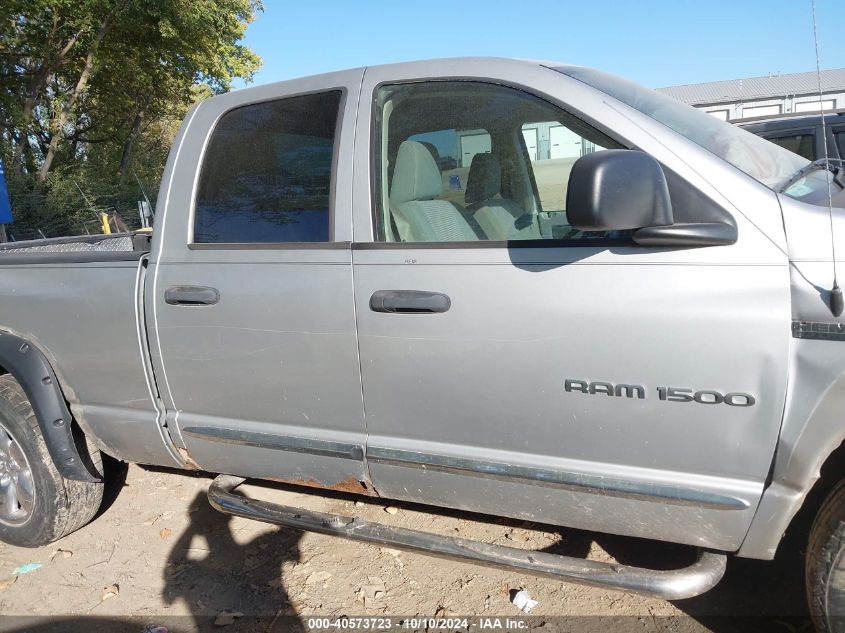 2007 Dodge Ram 1500 Slt/Trx4 Off Road/Sport VIN: 1D7HU18247S254964 Lot: 40573723