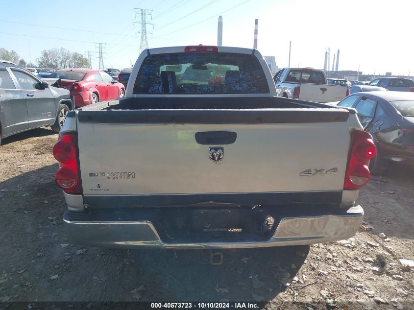 2007 Dodge Ram 1500 Slt/Trx4 Off Road/Sport VIN: 1D7HU18247S254964 Lot: 40573723