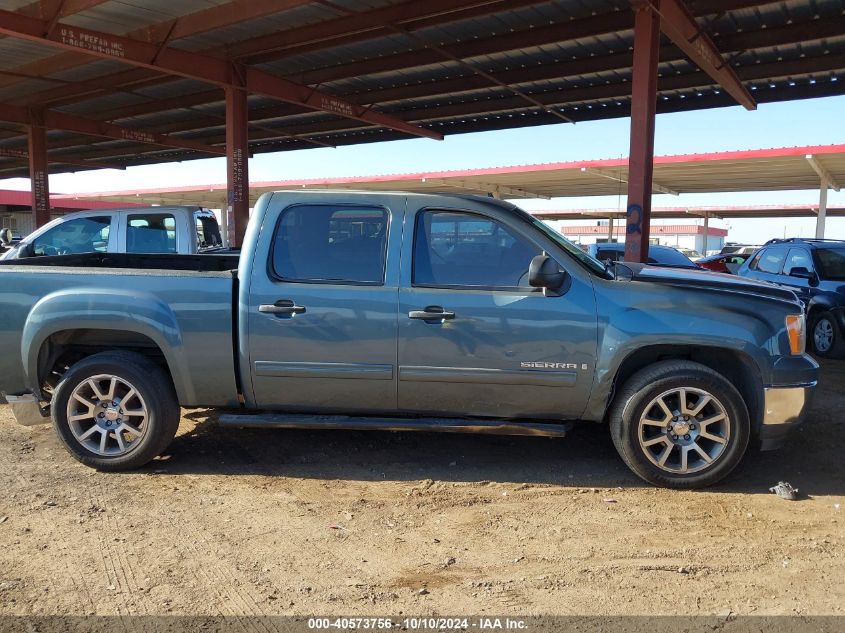 2007 GMC Sierra 1500 Work Truck VIN: 2GTEC13C871655899 Lot: 40573756