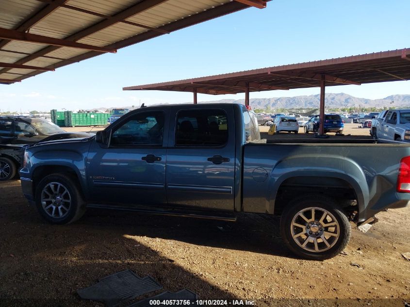 2007 GMC Sierra 1500 Work Truck VIN: 2GTEC13C871655899 Lot: 40573756