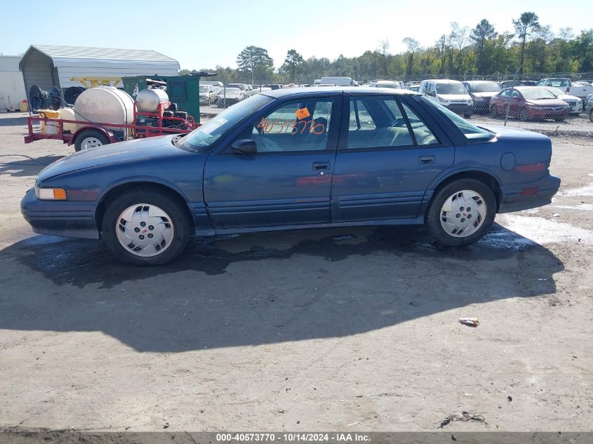 1997 Oldsmobile Cutlass Supreme Series Ii VIN: 1G3WH52M3VF338576 Lot: 40573770