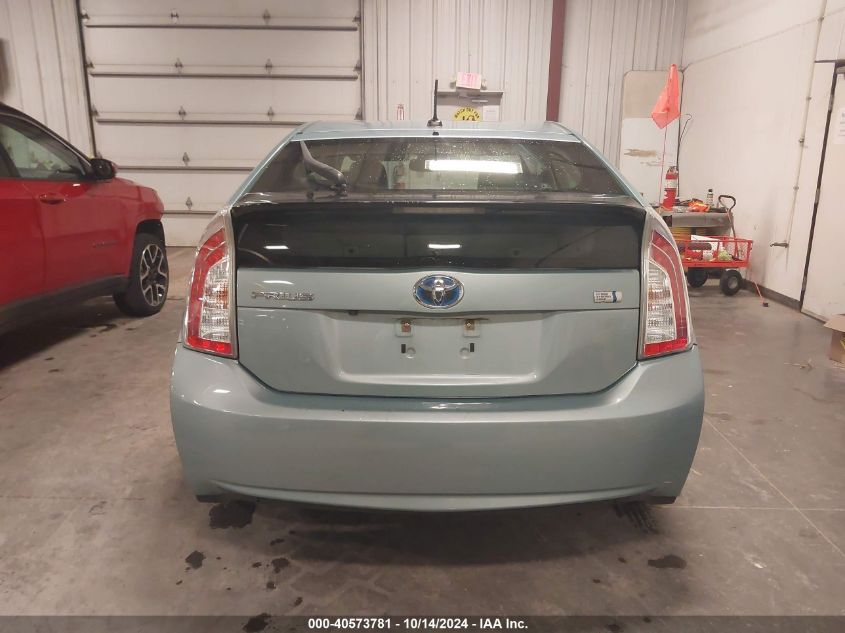 2013 Toyota Prius Four VIN: JTDKN3DUXD1687674 Lot: 40573781