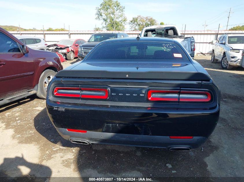 2019 Dodge Challenger Sxt VIN: 2C3CDZAG7KH551305 Lot: 40573807