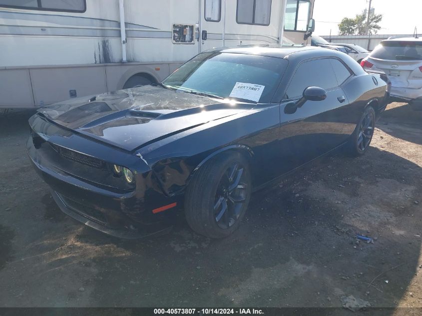 2019 Dodge Challenger Sxt VIN: 2C3CDZAG7KH551305 Lot: 40573807