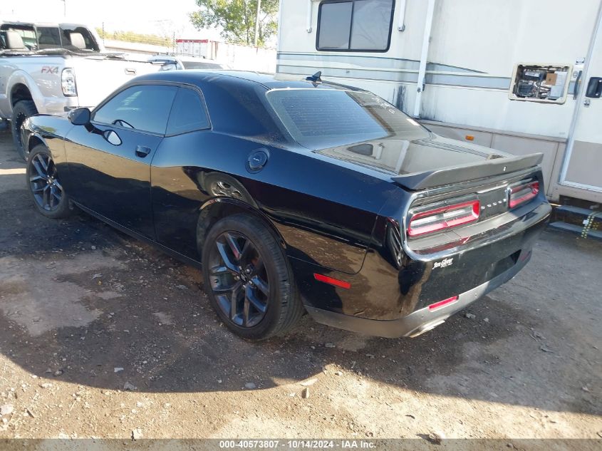 2019 Dodge Challenger Sxt VIN: 2C3CDZAG7KH551305 Lot: 40573807