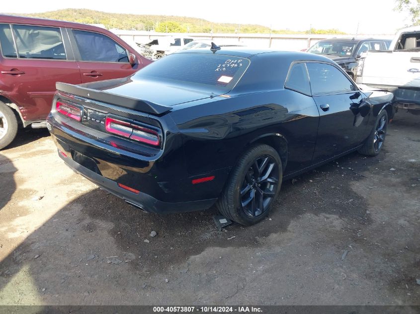 2019 Dodge Challenger Sxt VIN: 2C3CDZAG7KH551305 Lot: 40573807