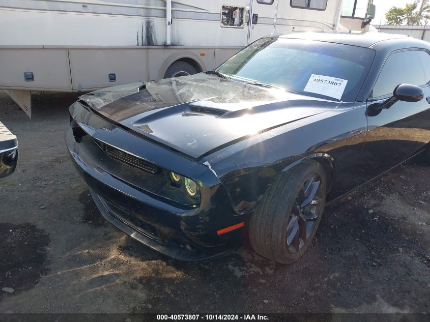 2019 Dodge Challenger Sxt VIN: 2C3CDZAG7KH551305 Lot: 40573807