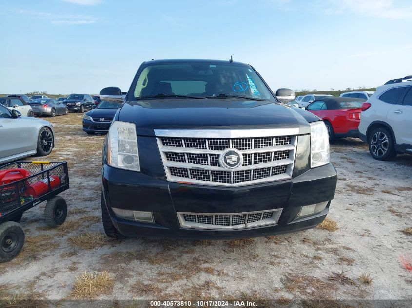 2008 Cadillac Escalade Luxury VIN: 1GYFK43858R248761 Lot: 40573810