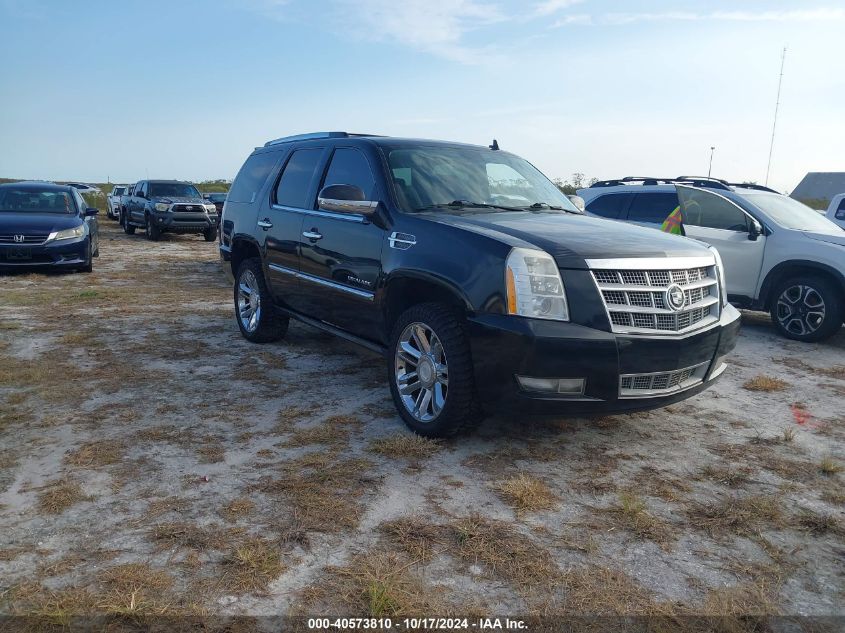 2008 Cadillac Escalade Luxury VIN: 1GYFK43858R248761 Lot: 40573810