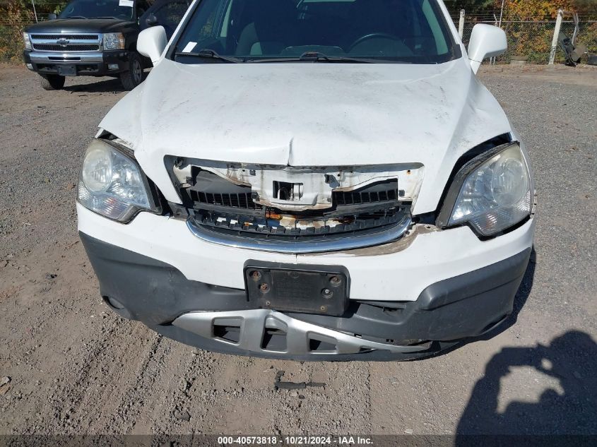 2013 Chevrolet Captiva Sport 2Ls VIN: 3GNAL2EK9DS621020 Lot: 40573818